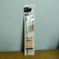 新品 ステンレス製 メイク スパチュラのサムネイル