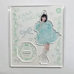 2025年最新】Cutie street 板倉の人気アイテム - メルカリ