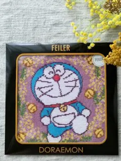 フェイラー　ドラえもん MIMOSAハンカチ新品未使用