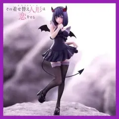 その着せ替え人形は恋をする BiCute Dark 喜多川海夢 黒江雫フィギュア