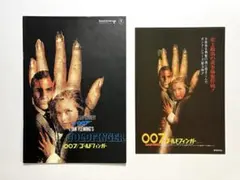 Item thumbnail for item ab5c0cba-c0f4-4be2-98c0-82b804dfd5e6