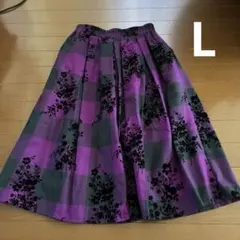 パープル×ブラック チェック柄 花柄 ロングスカート レディースＬサイズ