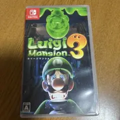 ルイージマンション3 Nintendo Switch