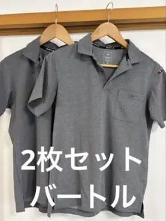 BURTLE ポロシャツ Mサイズ 2枚セットのサムネイル