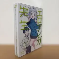 エロマンガ先生 Blu-ray Disc BOX〈完全生産限定版・3枚組〉