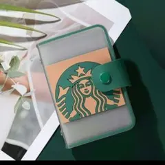 スターバックス カードケース 20枚入