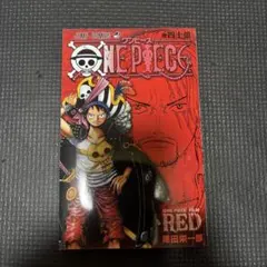 2026年最新】onepiece 40億巻の人気アイテム - メルカリ