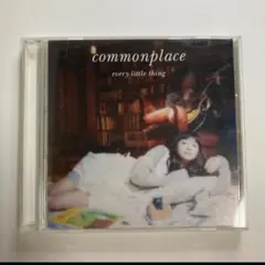 Every Little Thing『commonplace』アルバムCD