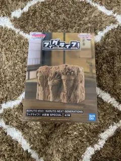 BORUTO-ボルト-NARUTO NEXT GENERATIONS フィギュア