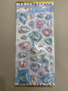 ウォーターinシール シナモン