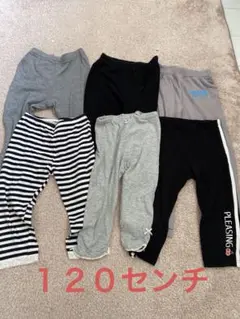 子供服　キッズスパッツセット １２０センチ　6枚セット　7分丈　フルレングス
