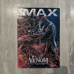 IMAX ヴェノムレットゼアビーカーネイジ　上映記念