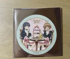 カードキャプターさくら カフェ