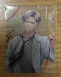 スタマイ　9周年　クリアカード　箔押し　荒木田蒼生