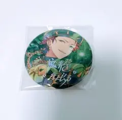 あんスタ 中国 盛顔 缶バッジ 鬼龍紅郎