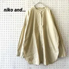 niko and… バンドカラー オーバーサイズシャツ ベージュ（M）綿100％