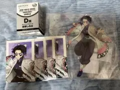 鬼滅の刃　胡蝶しのぶ　アニプレックスくじ　ビッグアクリルスタンド　ねんどろいど