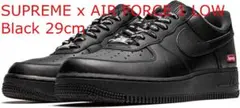 あ*様 新品 NIKE SUPREME AIR FORCE 1 LOW 黒 29