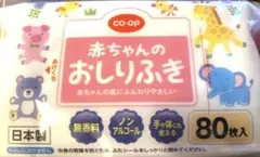 Item thumbnail for item 65ff0416-41be-4bb8-82e4-0d4b2d71d2e3