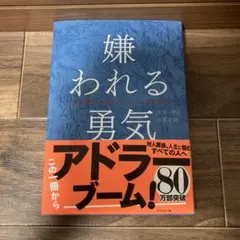 Item thumbnail for item 207cf45b-3a7e-48c9-a09b-afc234a088d8