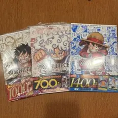 ワンピースカードゲーム コンプリートガイド 3冊セット　プロモ付き