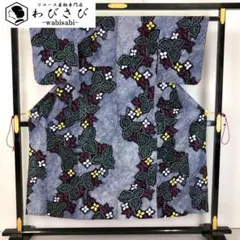 Item thumbnail for item 8445e947-a7c6-4aeb-92d1-5d7c5280038b