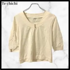 Item thumbnail for item a700b486-d4a3-48b5-bb24-ade18e671f70