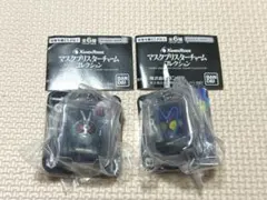 仮面ライダー マスクブリスターチャームコレクション 仮面ライダー新1号　ガヴ