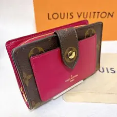 美品 ルイヴィトン 現行モデル ポルトフォイユ ジュリエット フューシャ　箱付