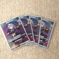 【ホロカ】沙花叉クロヱ R 魔法少女【4枚】【ホロライブOCG】