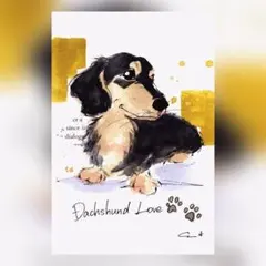 イラスト作品(線のみプリント＋手彩色) 【ダックス】514