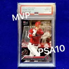 2026年最新】topps now 大谷翔平 2024 psa10の人気アイテム - メルカリ