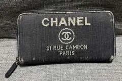 香奈兒 牛仔布 長款 拉鍊錢包 圓形拉鍊 雙C標誌 香奈兒