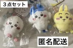 Item thumbnail for item a8c7d59c-d2f2-40f3-a173-fca70814dba1