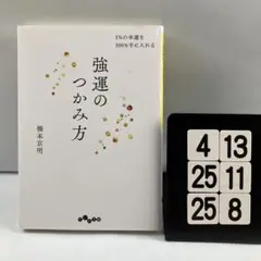 2025年最新】橋本京明の人気アイテム - メルカリ
