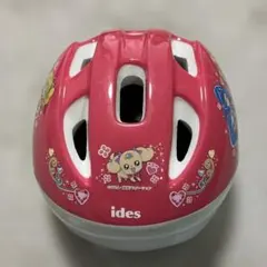 2026年最新】プリキュア 自転車の人気アイテム - メルカリ