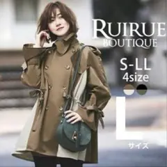 【タグ付き】RUIRUE BOUTIQUE トレンチコート Lのサムネイル