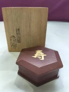 お値下げしました、5枚組　釻盃　塗師　中村宗哲作　共箱 11代中村宗哲造『活腑台』（共箱） 茶道具 高台寺 中棗 八代