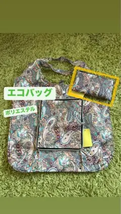 Item thumbnail for item 973a6f3a-a247-4a9a-bcd7-c5fde77f4194