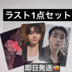 最安 公式 BTS ARIRANG ラキドロ 2次 トレカ withmuu V - メルカリ