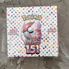 2026年最新】ポケモンカード151 box シュリンク無しの人気アイテム