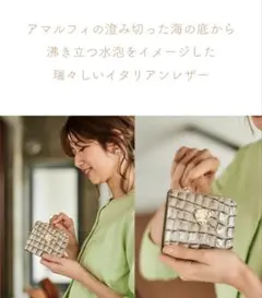 2026年最新】ミリモ クラリティの人気アイテム - メルカリ