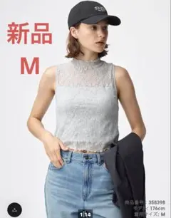 GU ブラフィールクロップドレースT ノースリーブ　T ライトグレー　M