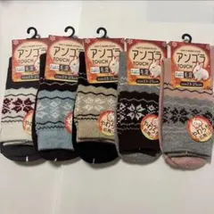 レディース　靴下　ソックス　クルーソックス　アンゴラタッチ　毛混ソックス
