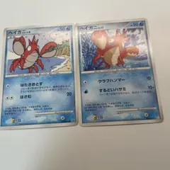 2025年最新】ポケモンカードゲームの人気アイテム - メルカリ