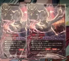 Item thumbnail for item ac5ce1b2-6725-4990-8ef8-95a4a9944596