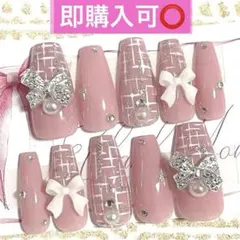 ネイルチップ現品オーダー量産型フレンチガーリースナ系ワンホンツイードピンクロング
