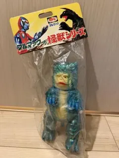 新品未開封】ブルマァク B-CLUB ガラモン 復刻版怪獣シリーズ ソフビ