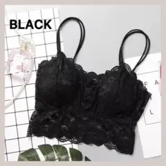 ☆大人可愛い☆ ブラトップ キャミソール カップ付き