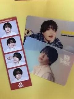 なにわ男子　西畑大吾　クリアソロカード　トレカ　フォトカード　3枚セット